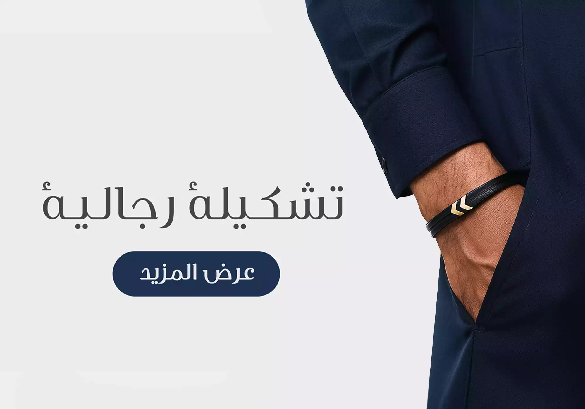 اسلایدر